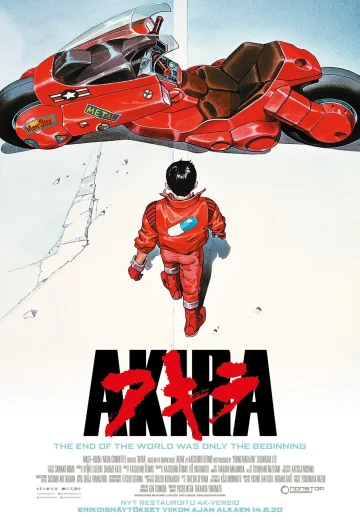 ดูหนัง Akira (1988) อากิระ คนไม่ใช่คน (เต็มเรื่อง HD)