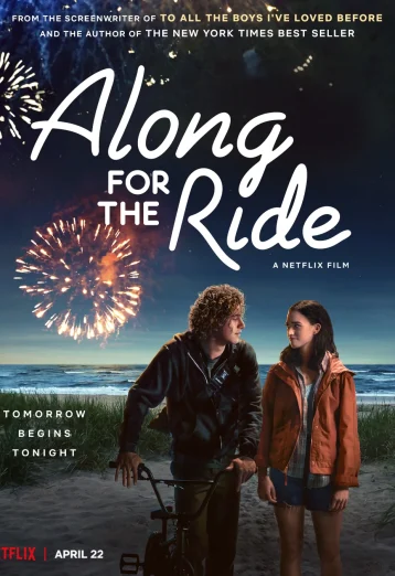 ดูหนัง Along for the Ride (2022) ลมรักคืนฤดูร้อน (เต็มเรื่อง HD)