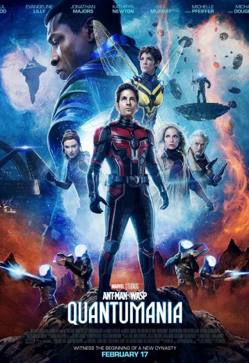 ดูหนัง Ant-Man and the Wasp 3 Quantumania (2023) แอนท์แมน และ เดอะวอสพ์ 3 ตะลุยมิติควอนตัม (เต็มเรื่อง HD)