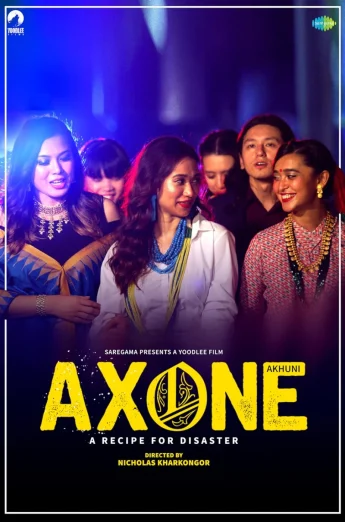 ดูหนัง Axone (2019) เมนูร้าวฉาน (เต็มเรื่อง HD)