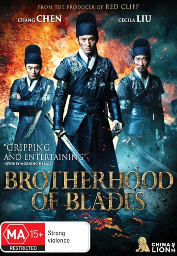 ดูหนัง Brotherhood of Blades (2014) มังกรพยัคฆ์ ล่าสะท้านยุทธภพ (เต็มเรื่อง HD)