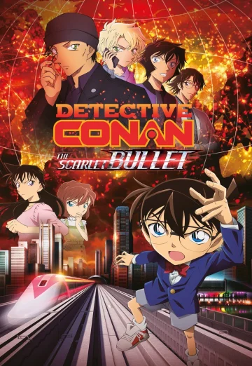 ดูหนัง Detective Conan The Movie 24- The Scarlet Bullet (2021) ยอดนักสืบจิ๋วโคนัน เดอะมูฟวี่ 24- กระสุนสีเพลิง (เต็มเรื่อง HD)
