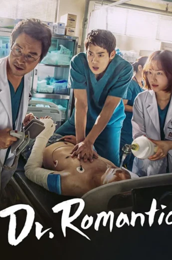 ดูหนังออนไลน์ฟรี Dr. Romantic (2016) คุณหมอโรแมนติก