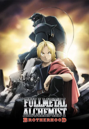 ดูอนิเมะ Fullmetal Alchemist Brotherhood (2003) แขนกลคนแปรธาตุ