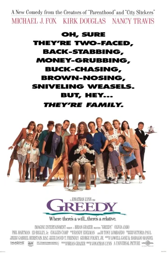 ดูหนัง Greedy (1994) กรีดดี้ (เต็มเรื่อง HD)