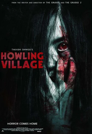 ดูหนัง Howling Village (2019) อุโมงค์ผีดุ (เต็มเรื่อง HD)