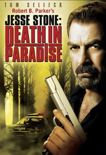 ดูหนัง Jesse Stone- Death in Paradise (2006) (เต็มเรื่อง HD)