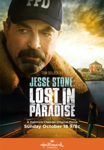 Jesse Stone- Lost in Paradise (2015) เจสซี่ สโตน- พลิกคดีแดนสวรรค์