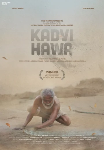 ดูหนังออนไลน์ฟรี Kadvi Hawa (2017) คัดวี ฮาวา