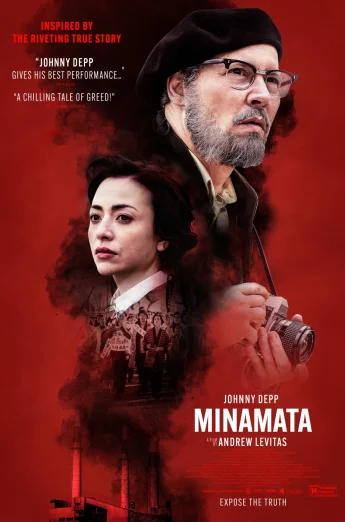ดูหนัง Minamata (2020) มินามาตะ ภาพถ่ายโลกตะลึง (เต็มเรื่อง HD)