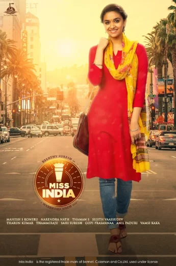 ดูหนัง Miss India (2020) มิสอินเดีย (เต็มเรื่อง HD)