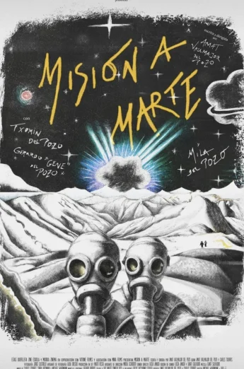 ดูหนังออนไลน์ฟรี Rabbids Invasion- Mission to Mars (2022) กระต่ายซ่าพาโลกป่วน- ภารกิจสู่ดาวอังคาร