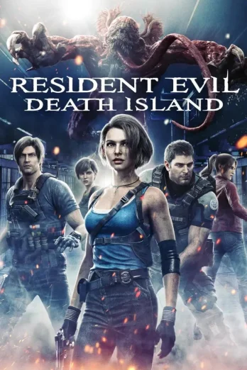 ดูหนังออนไลน์ฟรี Resident Evil- Death Island (2023) ผีชีวะ วิกฤตเกาะมรณะ