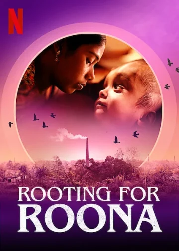 ดูหนัง Rooting for Roona (2020) เพื่อรูน่า (เต็มเรื่อง HD)