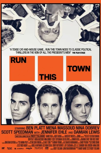 ดูหนัง Run This Town (2019) เมืองอาชญากล (เต็มเรื่อง HD)