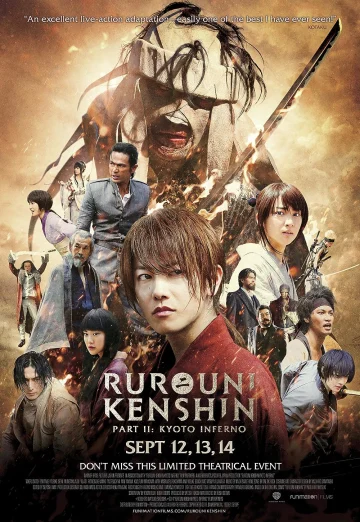 ดูหนัง Rurouni Kenshin 2 Kyoto Inferno (2014) รูโรนิ เคนชิน เกียวโตทะเลเพลิง (เต็มเรื่อง HD)