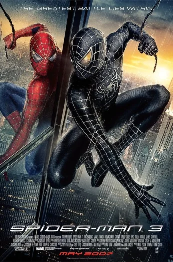ดูหนัง Spider Man 3 (2007) ไอ้แมงมุม 3 (เต็มเรื่อง HD)