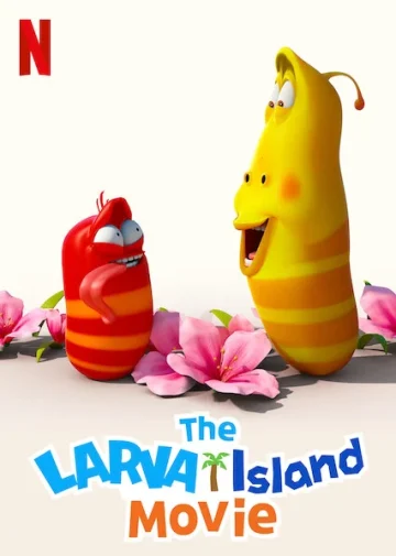 ดูหนัง The Larva Island Movie (2020) ลาร์วาผจญภัยบนเกาะหรรษา เดอะ มูฟวี่ (เต็มเรื่อง HD)