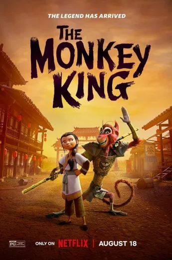 ดูหนัง The Monkey King (2023) พญาวานร (เต็มเรื่อง HD)