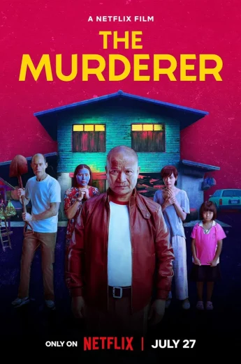 ดูหนังออนไลน์ฟรี The Murderer (2023) เมอร์เด้อเหรอ ฆาตกรรมอิหยังวะ