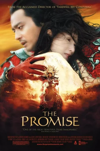 ดูหนัง The Promise (2005) คนม้าบิน (เต็มเรื่อง HD)