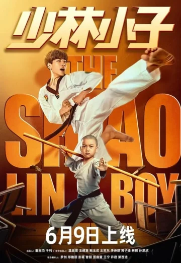 ดูหนัง The Shaolin Boy (2021) เจ้าหนูเส้าหลิน (เต็มเรื่อง HD)