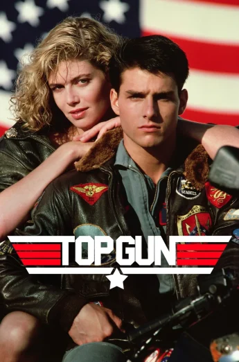 ดูหนัง Top Gun (1986) ท็อปกัน ภาค 1 (เต็มเรื่อง HD)