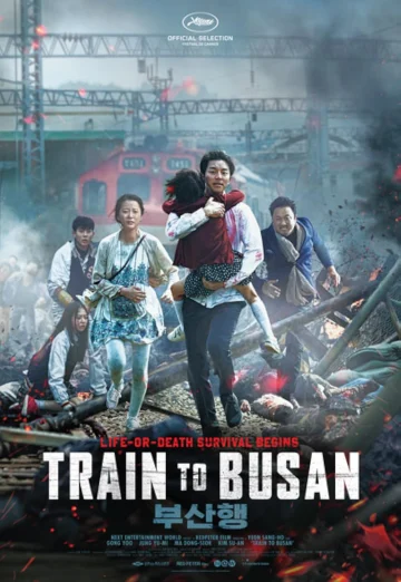 ดูหนัง Train to Busan (2016) ด่วนนรกซอมบี้คลั่ง (เต็มเรื่อง HD)