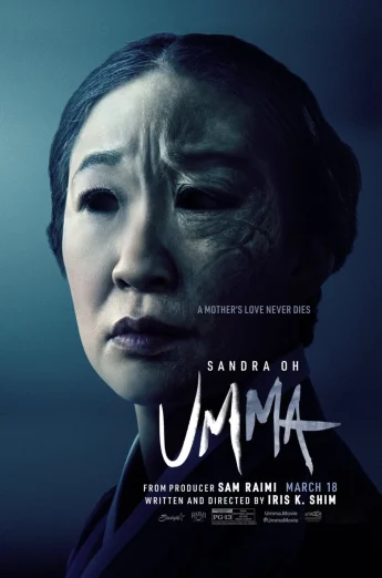 ดูหนัง Umma (2022) คุณแม๊ (เต็มเรื่อง HD)