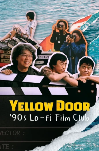 ดูหนัง Yellow Door ’90s Lo-fi Film Club (2023) ชมรมหนังยุค 90 (เต็มเรื่อง HD)