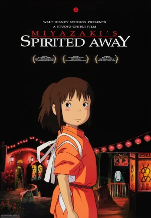 ดูหนัง Spirited Away (2001) มิติวิญญาณมหัศจรรย์ (เต็มเรื่อง HD)
