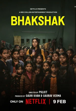 ดูหนัง Bhakshak (2024) เปิดหน้ากากความจริง (เต็มเรื่อง HD)
