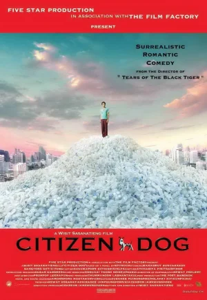 ดูหนัง Citizen Dog (2004) หมานคร (เต็มเรื่อง HD)