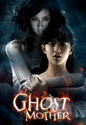 ดูหนัง Ghost Mother (2007) ผีเลี้ยงลูกคน (เต็มเรื่อง HD)