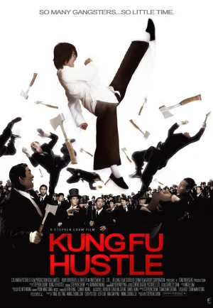 ดูหนัง Kung Fu Hustle (2004) คนเล็กหมัดเทวดา (เต็มเรื่อง HD)