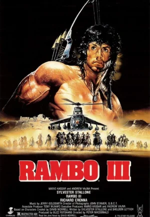 ดูหนัง Rambo III (1988) แรมโบ้ นักรบเดนตาย 3 (เต็มเรื่อง HD)