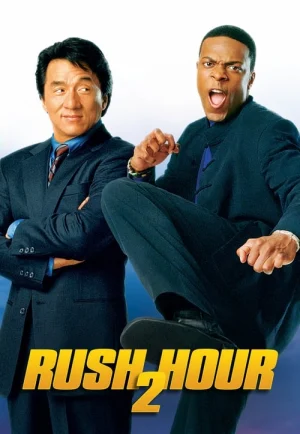 ดูหนัง Rush Hour 2 (2001) คู่ใหญ่ฟัดเต็มสปีด 2 (เต็มเรื่อง HD)