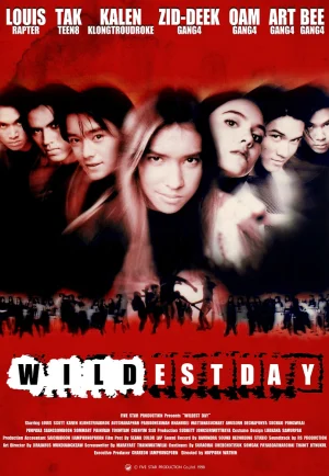 ดูหนัง Wildest Day (1998) วัยระเริง (เต็มเรื่อง HD)