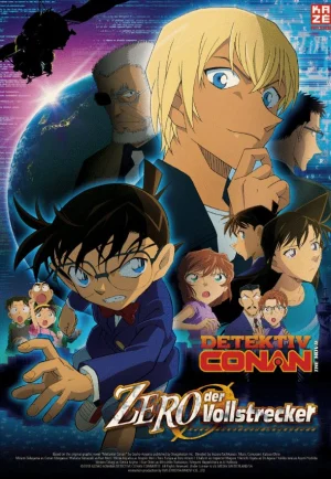 ดูหนัง Detective Conan Zero The Enforcer (2018) ยอดนักสืบจิ๋วโคนัน ปฏิบัติการสายลับเดอะซีโร่ (เต็มเรื่อง HD)