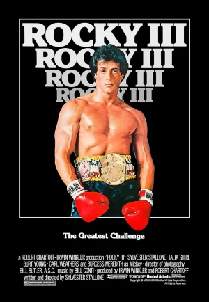 ดูหนัง Rocky III (1982) ร็อคกี้ 3 ตอน กระชากมงกุฎ (เต็มเรื่อง HD)