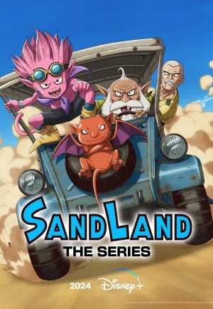 ดูอนิเมะ Sand Land The Series (2024) แซนด์แลนด์ (EP ล่าสุด)