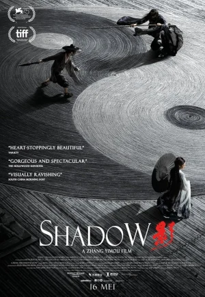 ดูหนัง Shadow (2018) จอมคนกระบี่เงา (เต็มเรื่อง HD)