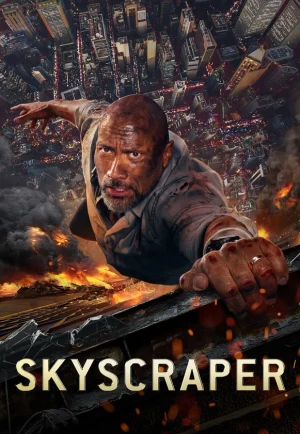 ดูหนัง Skyscraper (2018) ระห่ำตึกเสียดฟ้า (เต็มเรื่อง HD)