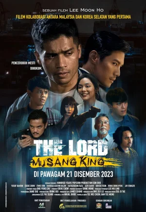 ดูหนัง The Lord Musang King (2023) ราชามูซังคิง HD
