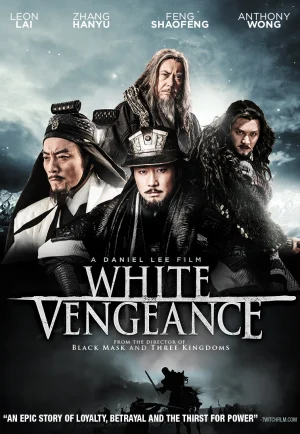 ดูหนัง White Vengeance (2011) ฌ้อปาอ๋อง ศึกแผ่นดินไม่สิ้นแค้น (เต็มเรื่อง HD)