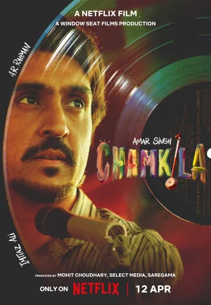 ดูหนัง Amar Singh Chamkila (2024) ตำนานเพลงแห่งปัญจาบ (เต็มเรื่อง HD)
