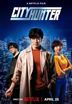 ดูหนัง City Hunter (2024) ซิตี้ฮันเตอร์ (เต็มเรื่อง HD)