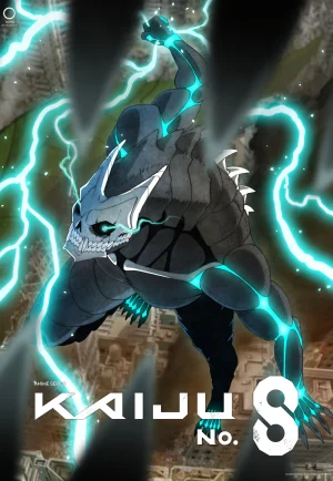 ดูอนิเมะ Kaiju No. 8 (2024) ไคจูหมายเลข 8 (EP ล่าสุด)