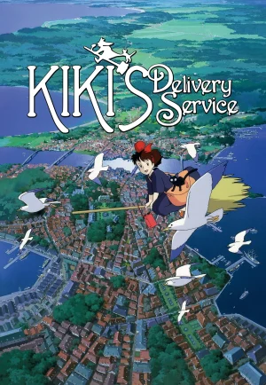 ดูหนังออนไลน์ Kiki's Delivery Service (1989)