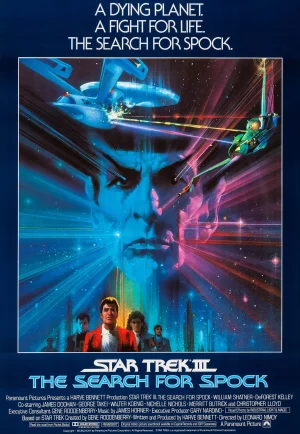 ดูหนัง Star Trek 3: The Search for Spock (1984) สตาร์เทรค: ค้นหาสป็อคมนุษย์มหัศจรรย์ (เต็มเรื่อง HD)
